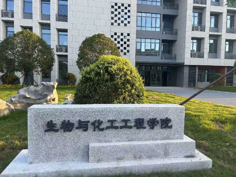 温岭市扬州职业大学体育场高杆灯项目